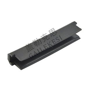 HitachiGuide Shoe Lining (black)